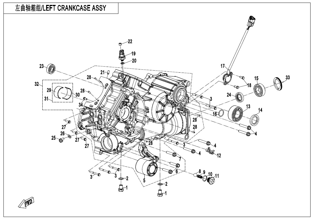 Picture of E01-1 - LEFT CRANKCASE ASSY