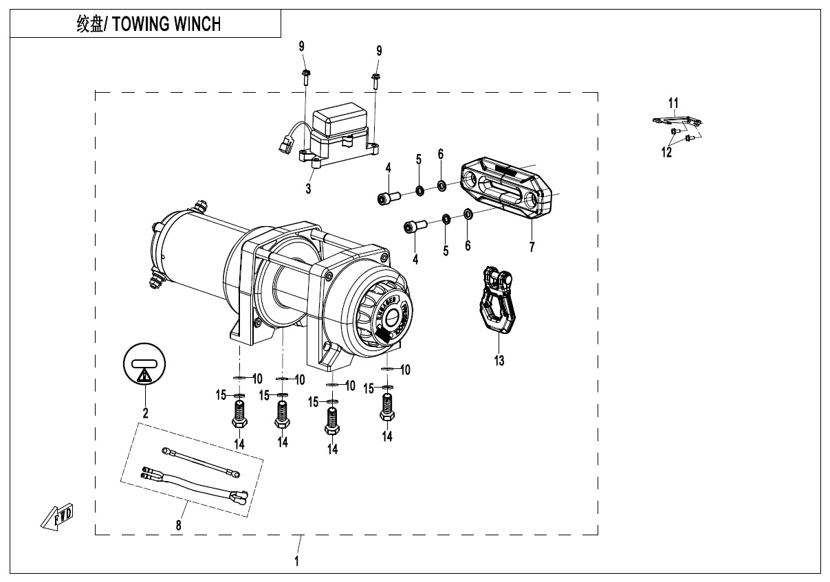 CFMOTO. F15-2-B - Towing Winch(Without Winch Control Switch) - , Sherco