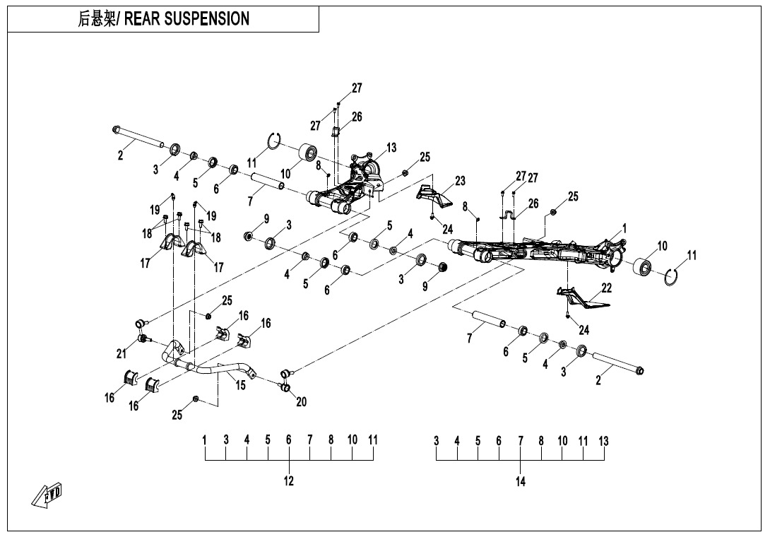 Picture of F06-1 - REAR SUSPENSION