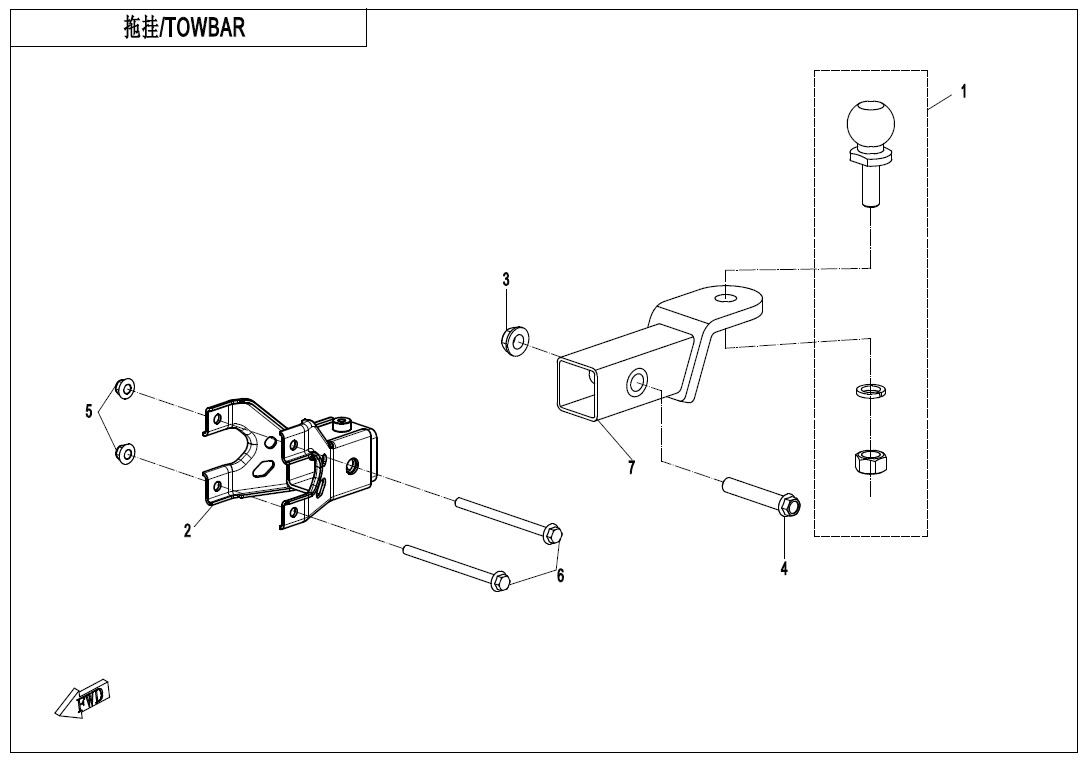 Picture of F40-C - TOWBAR(AU, BOLT CONNECTION)
