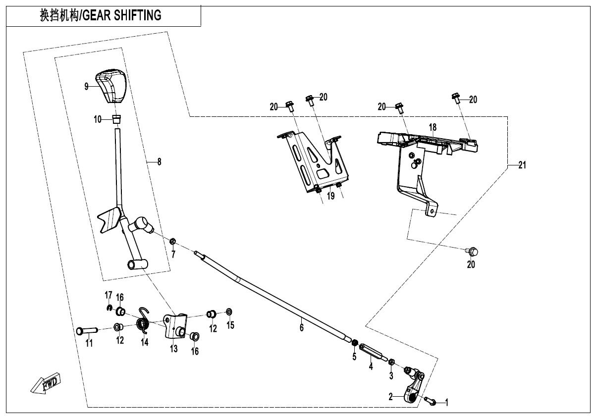 Picture of F32-V3 - GEAR SHIFTING