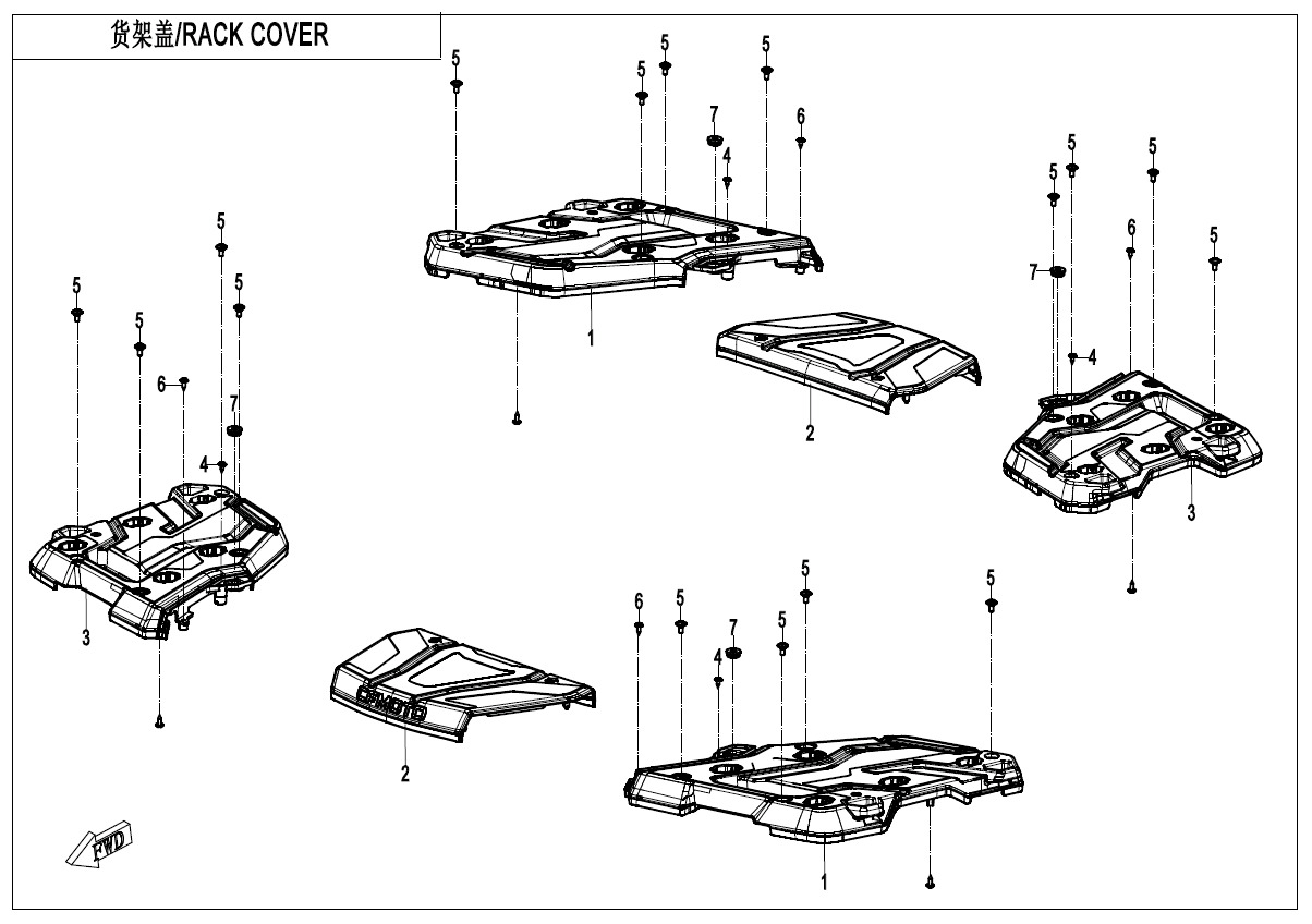 Picture of F14-2 - RACK COVER