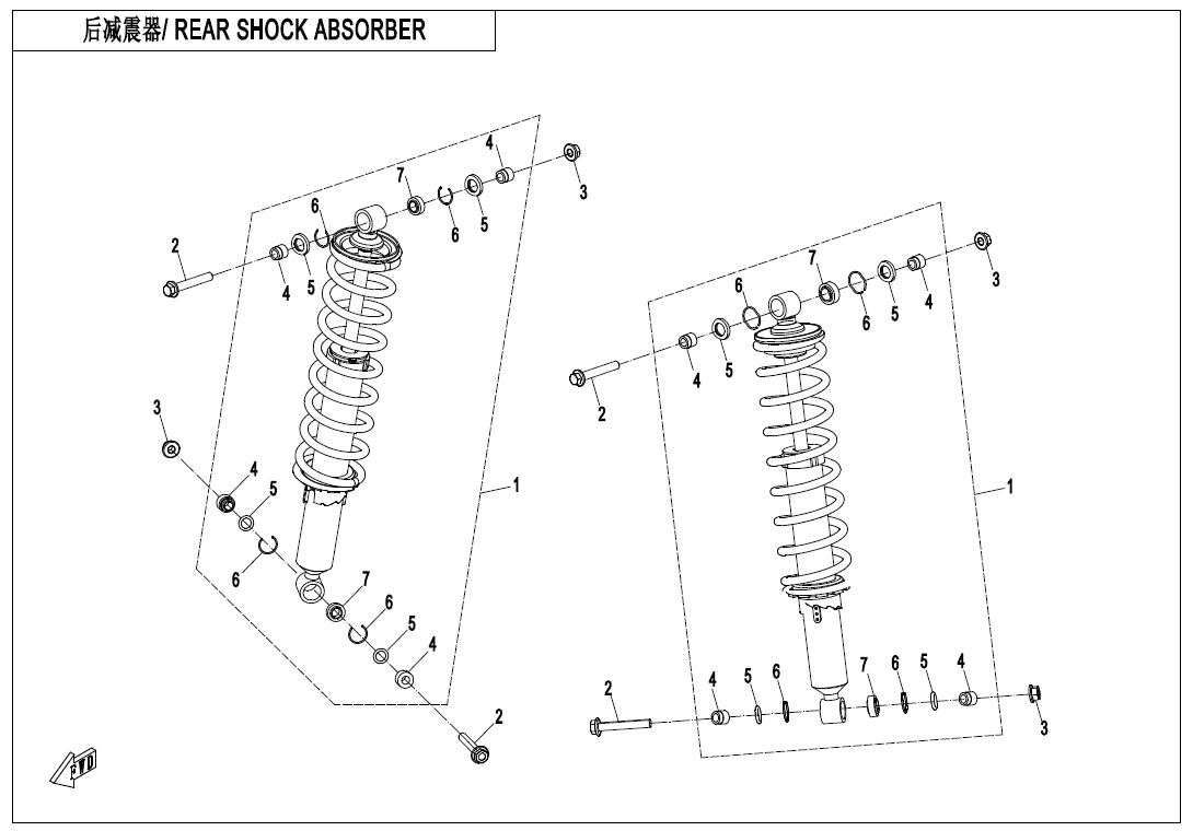 Picture of F06-2-E - REAR SHOCK ABSORBER(OIL,YiTong)