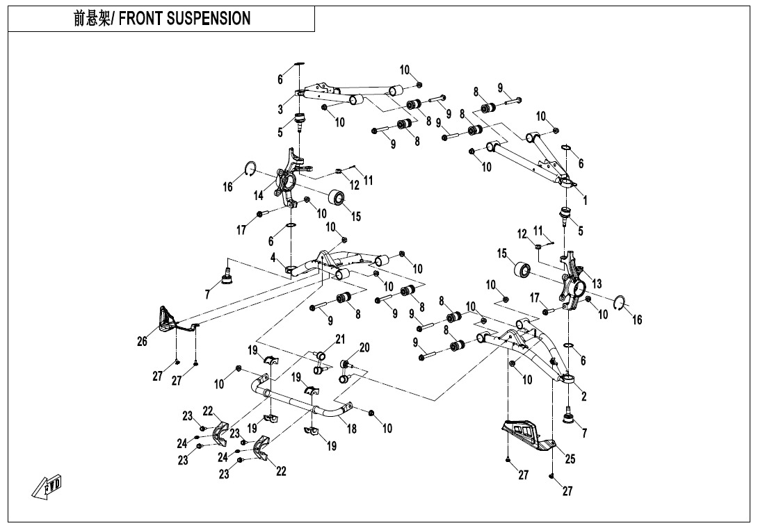 Picture of F05-1-V2 - FRONT SUSPENSION