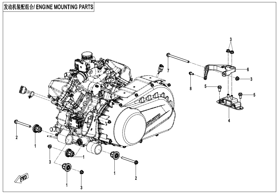Picture of F00-1 - ENGINE MOUNTING PARTS