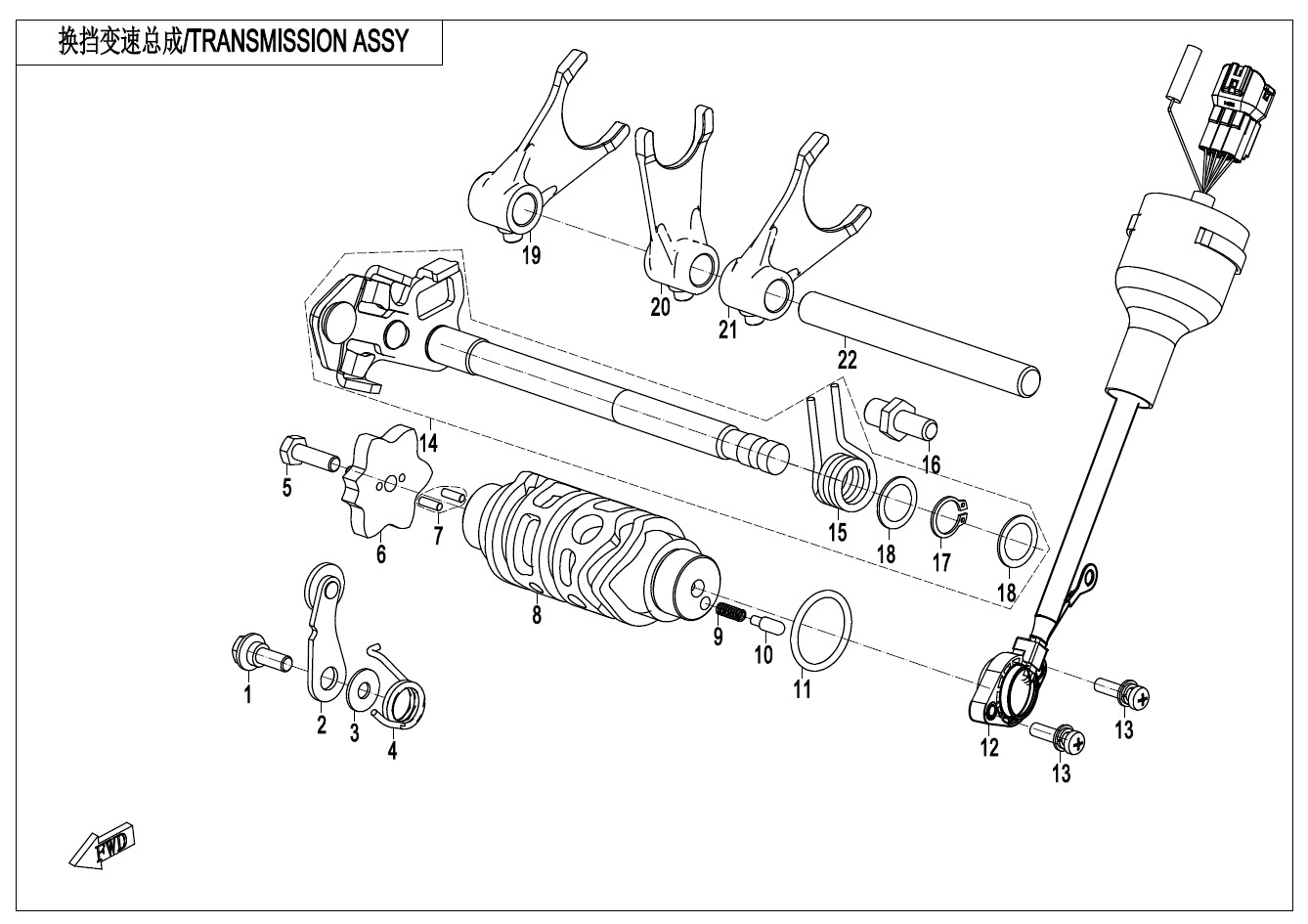 Picture of E06-1 - TRANSMISSION(1)