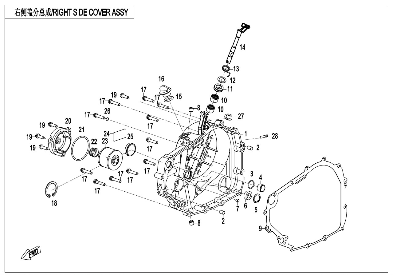 Picture of E01-3 - RIGHT SIDE COVER(SLIPPING  CLUTCH-VAVE  )