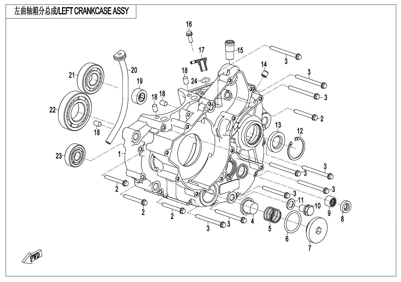 Picture of E01-2 - LEFT CRANKCASE