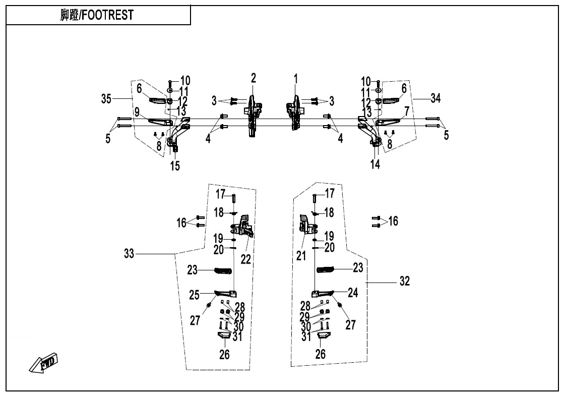 Picture of F14 - FOOTREST