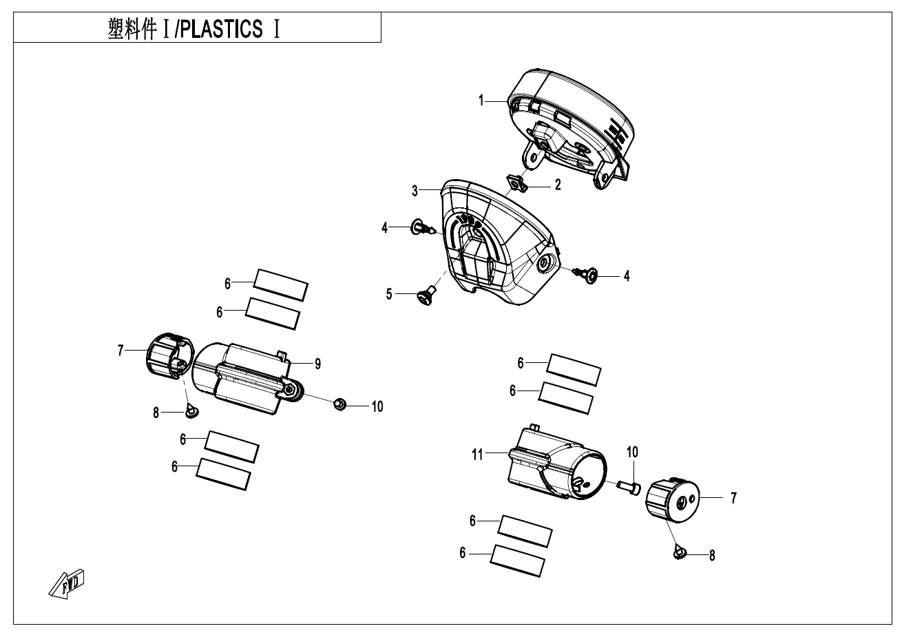 Picture of F04-1 - PLASTICS 1
