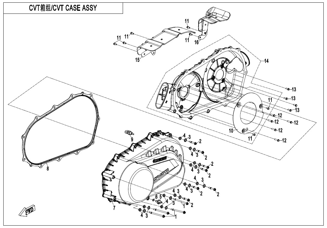 Picture of E01-3-V3 - CVT CASE ASSY
