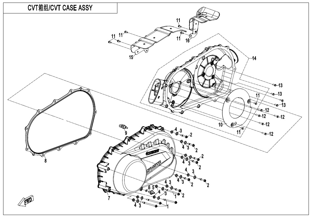 Picture of E01-3-V2 - CVT CASE ASSY