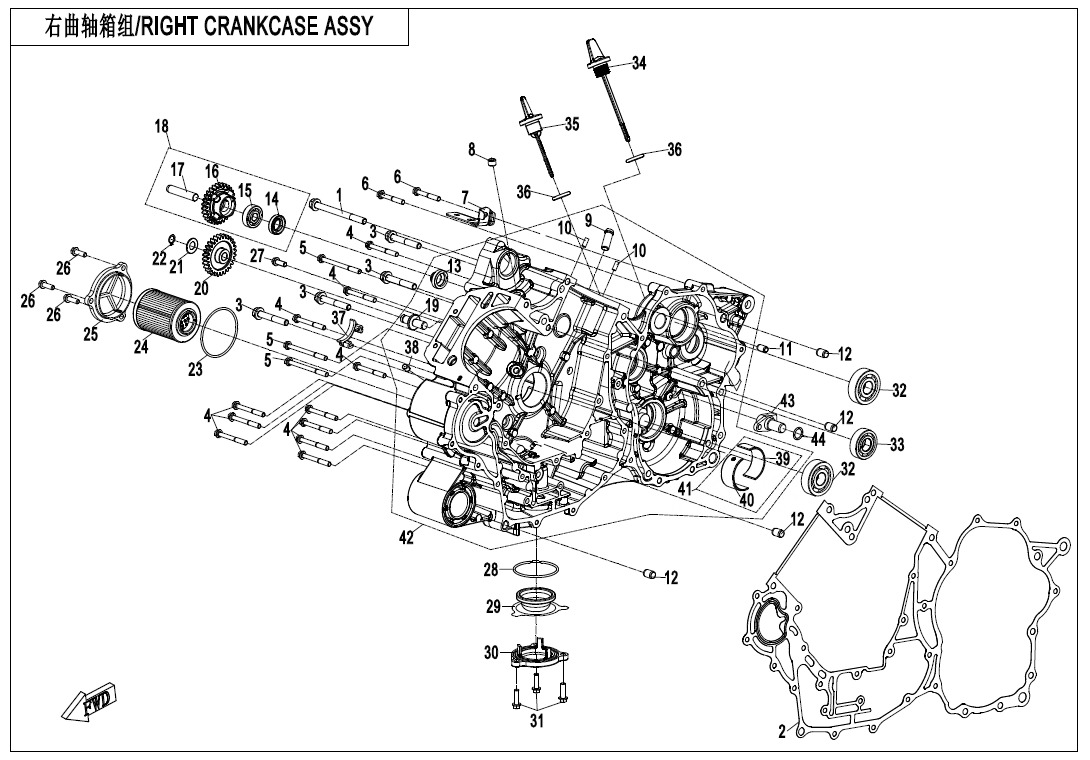 Picture of E01-2-V2 - RIGHT CRANKCASE ASSY