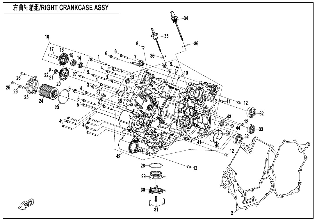 Picture of E01-2-V1 - RIGHT CRANKCASE ASSY