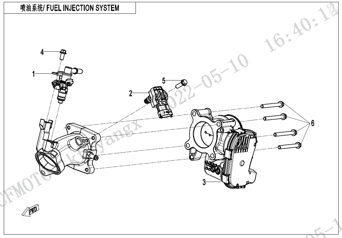 Picture of E17 - FUEL INJECTION SYSTEM