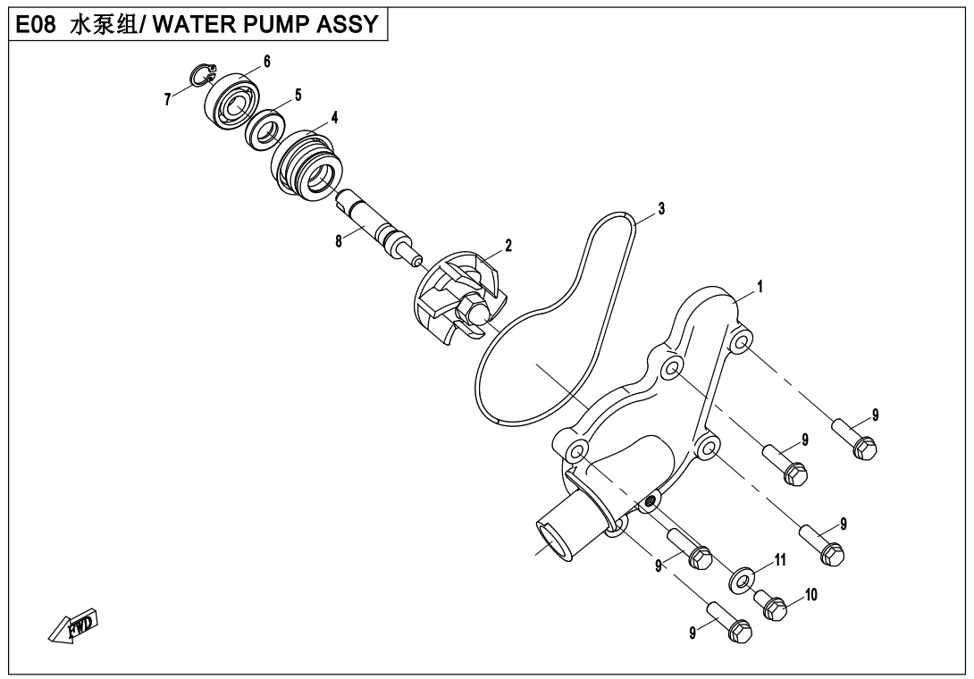 Picture of E08 - WATER PUMP ASSY