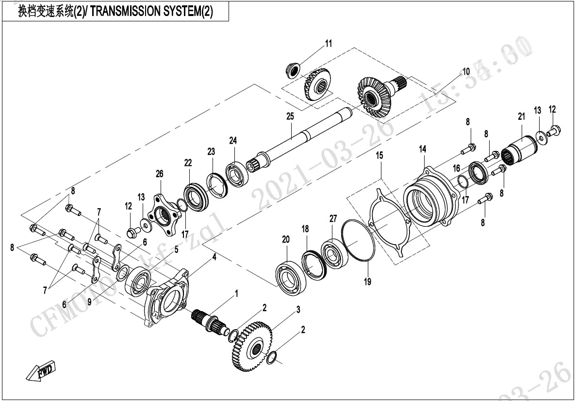Picture of E06-2 - TRANSMISSION SYSTEM(2)