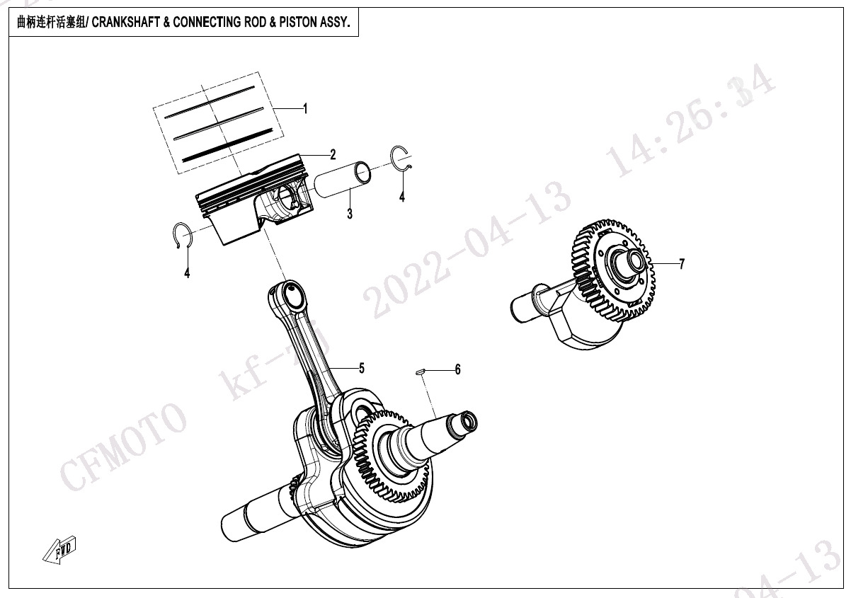 Picture of E04 - CRANKSHAFT @^ CONNECTING ROD @^ PISTON ASSY.