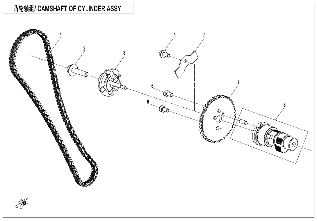 Picture of E02-4 - CAMSHAFT OF CYLINDER ASSY.