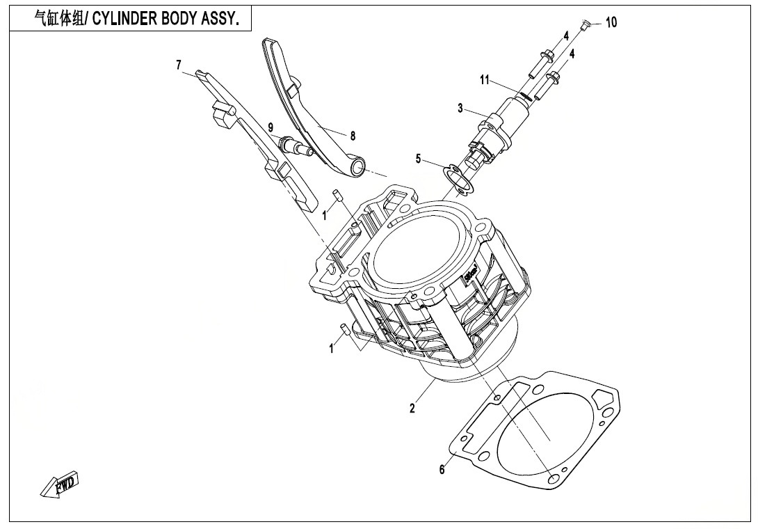 Picture of E02-3 - CYLINDER BODY ASSY.