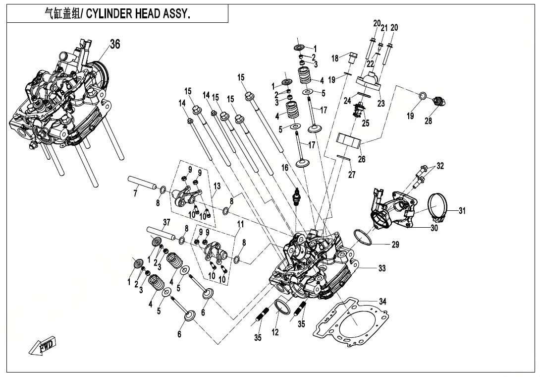 Picture of E02-2-B - CYLINDER HEAD ASSY.(WITHOUT FUEL VAPORIZATION SYSTEM)
