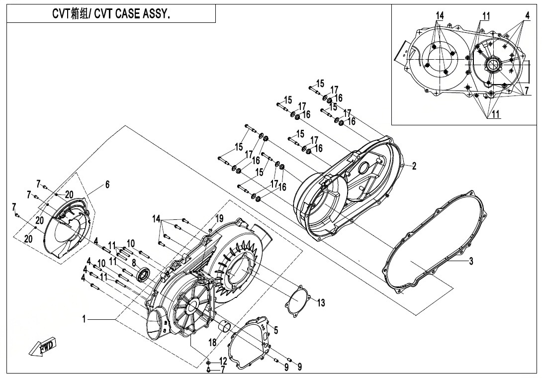 Picture of E01-3 - CVT CASE ASSY.