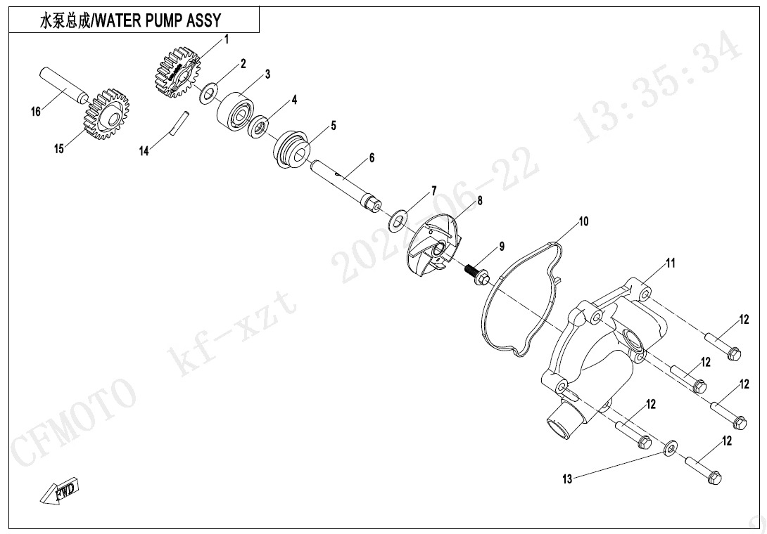 Picture of E08 - WATER PUMP ASSY.