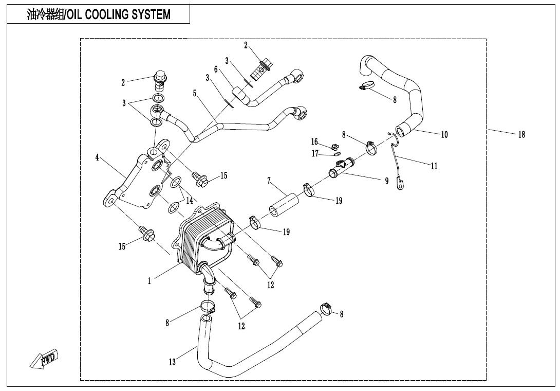 Picture of E07-2 - OIL COOLING SYSTEM.
