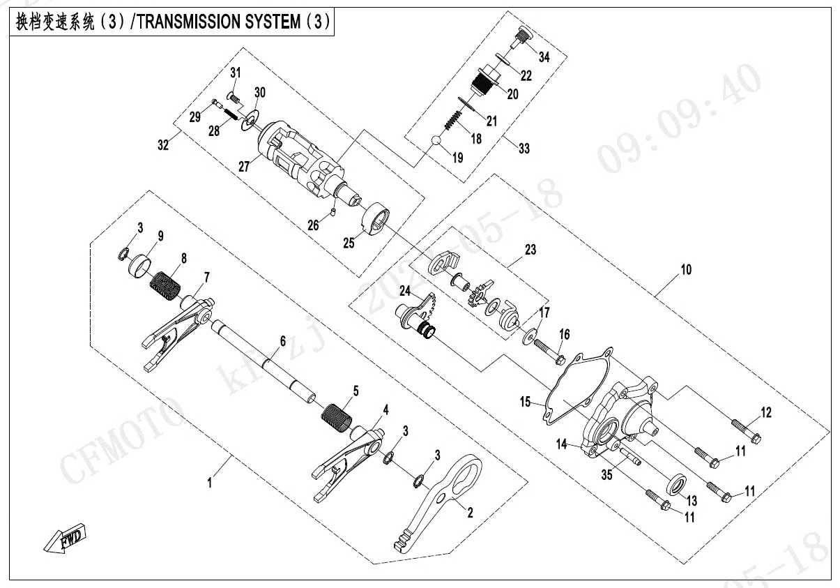 Picture of E06-3-V6 - TRANSMISSION SYSTEM(3)