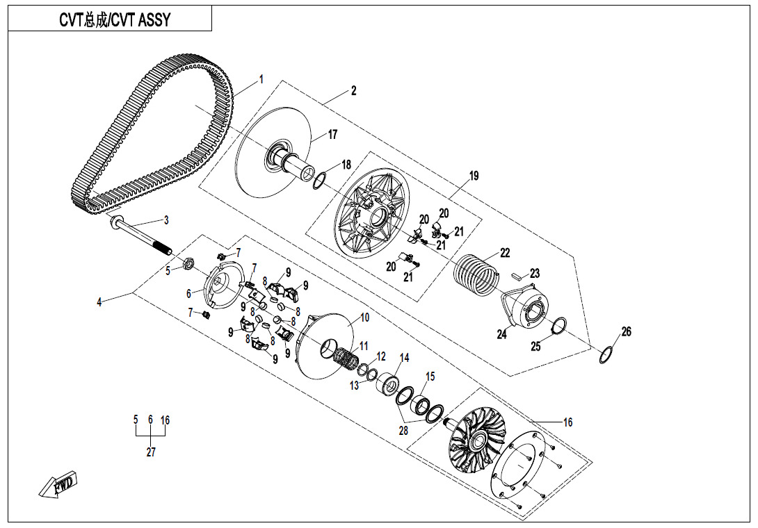 Picture of E05-A-V4 - CVT ASSY(NO SPEED LIMITED,16g WEIGHT ROLLER)