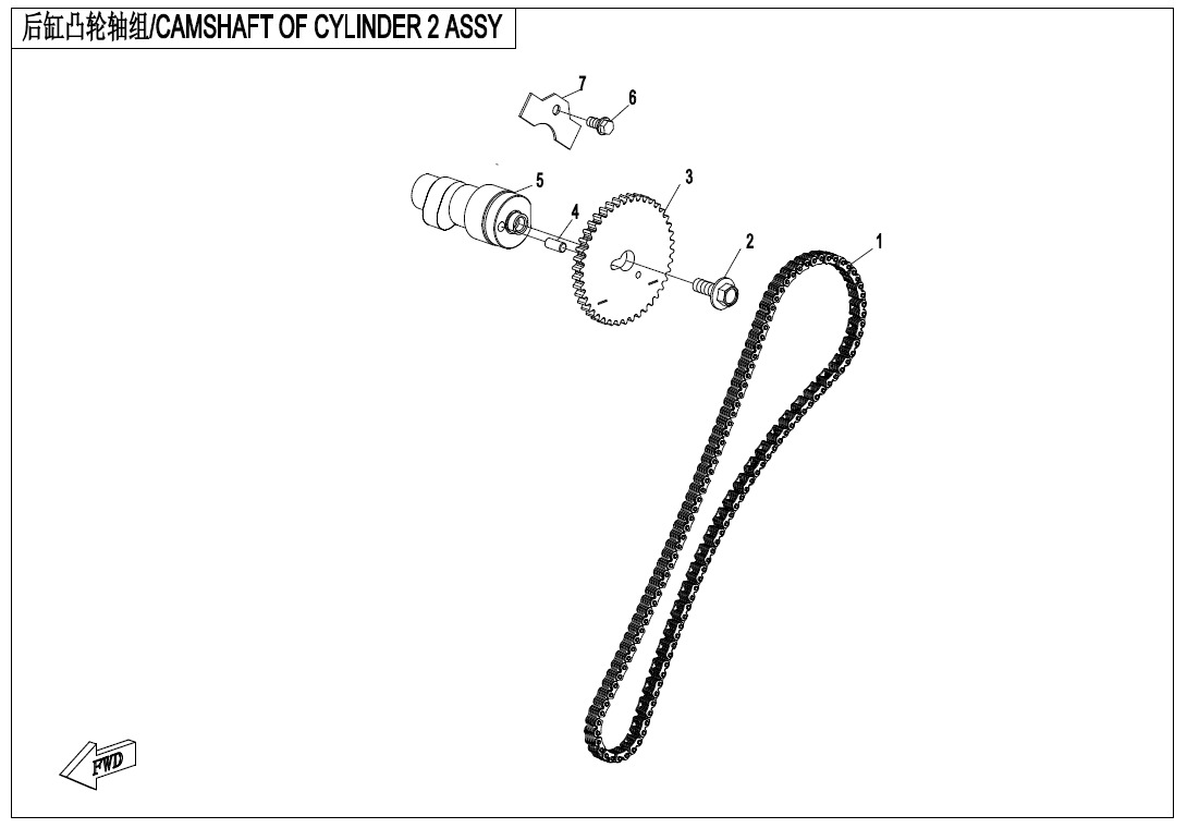 Picture of E02-7 - CAMSHAFT OF CYLINDER 2 ASSY