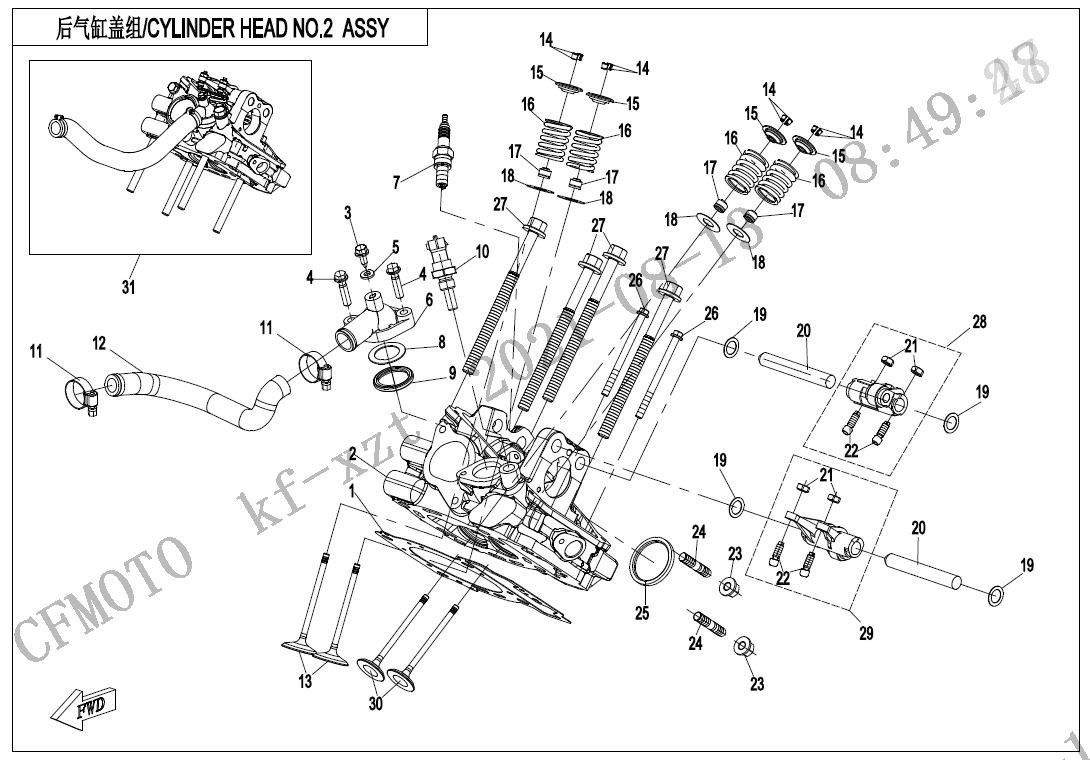Picture of E02-6-V2 - CYLINDER HEAD NO.2 ASSY