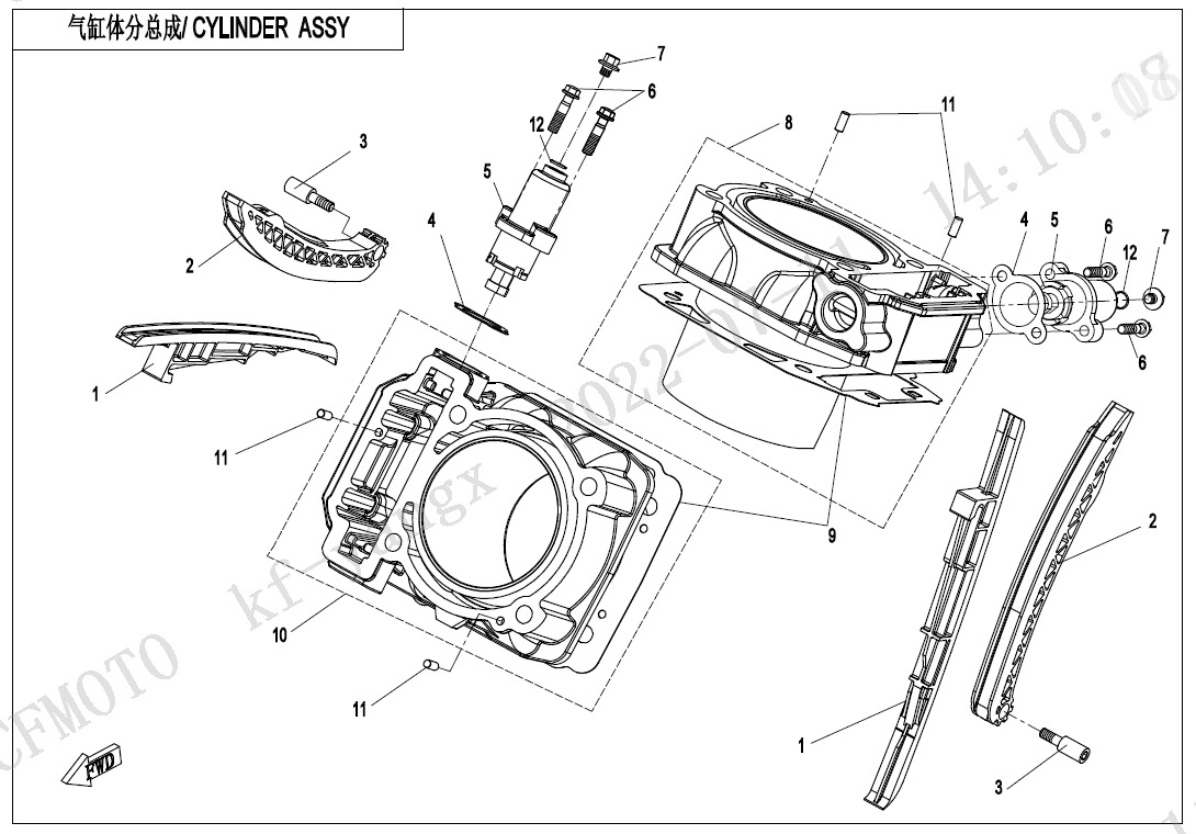 Picture of E02-3 - CYLINDER BODY