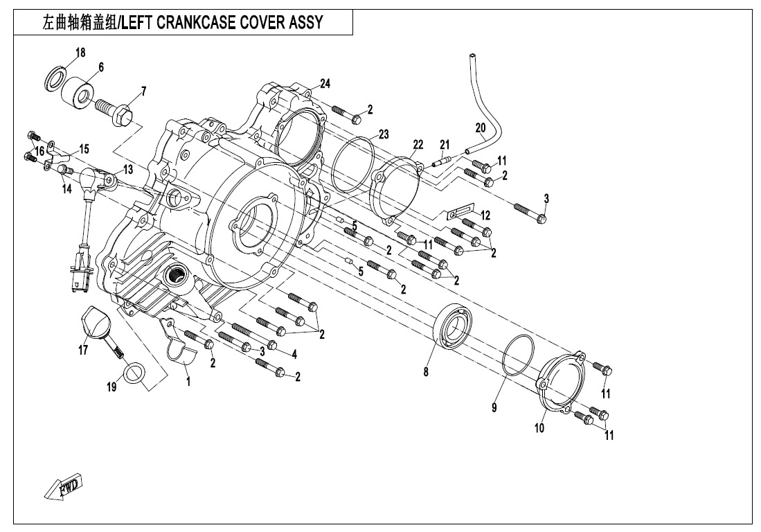 Picture of E01-4-V4 - LEFT CRANKCASE COVER ASSY