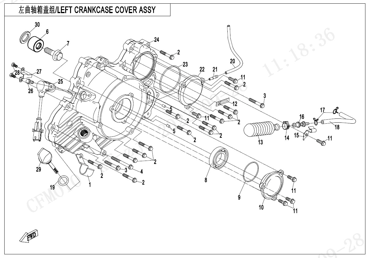 Picture of E01-4-V3 - LEFT CRANKCASE COVER ASSY