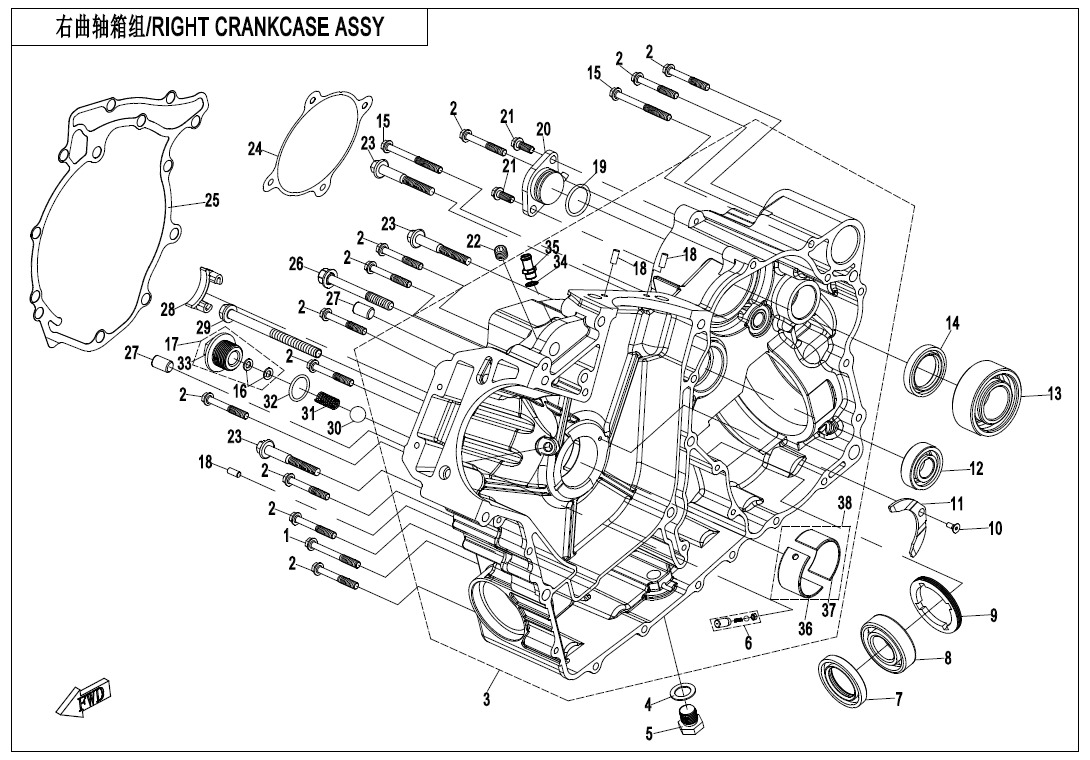Picture of E01-2-V2 - RIGHT CRANKCASE ASSY