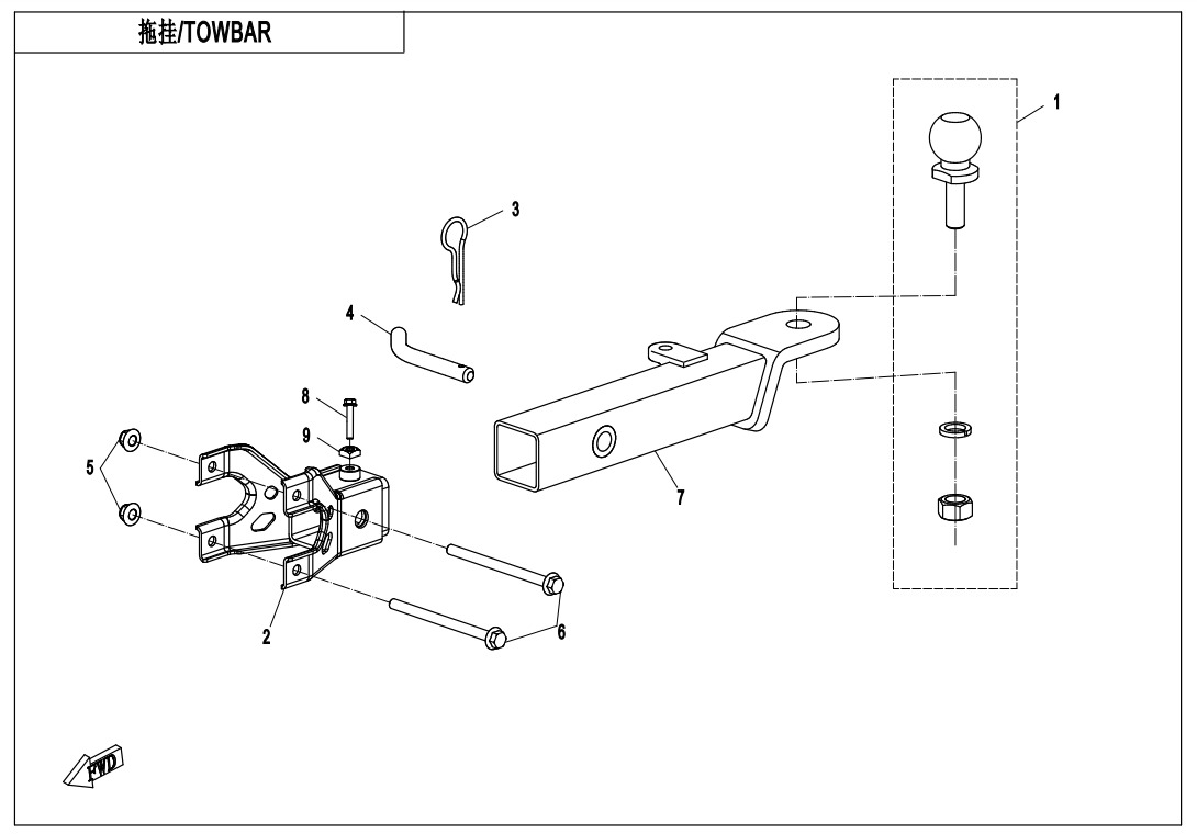 Picture of F40-A-V3 - TOWBAR(PIN CONNECTION)