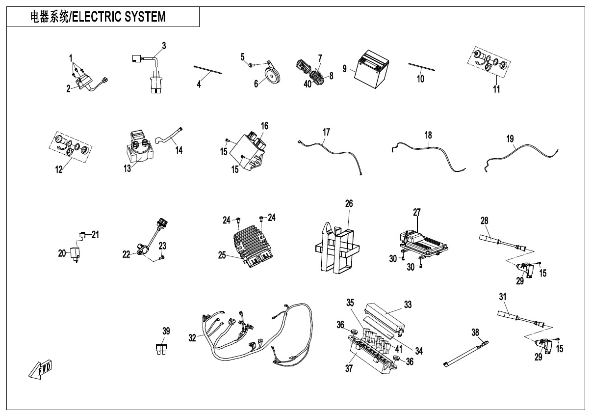 Picture of F15-1-V4 - ELECTRIC SYSTEM