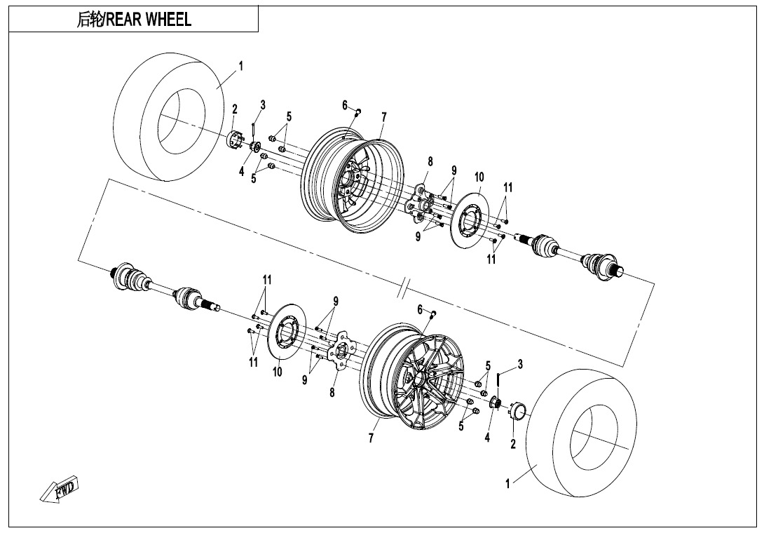 Picture of F11-A - REAR WHEEL