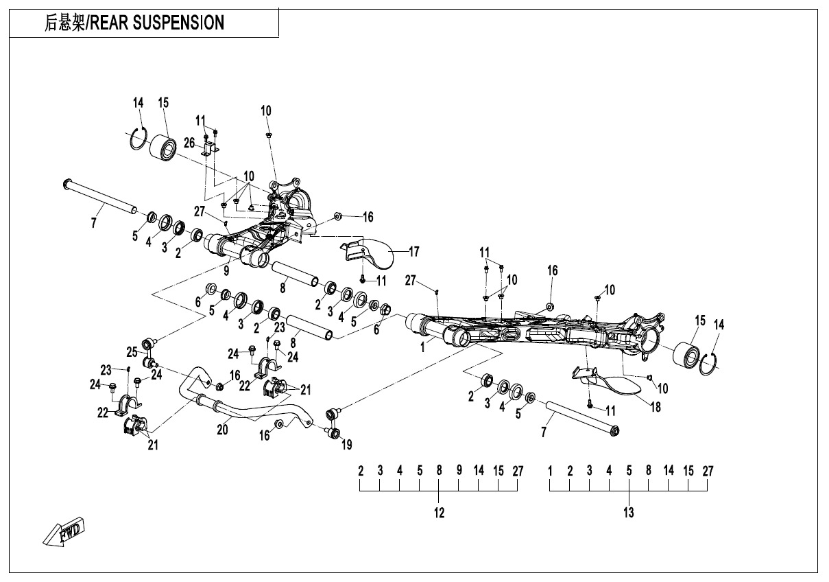Picture of F06-1-V3 - REAR SUSPENSION(CASTING)