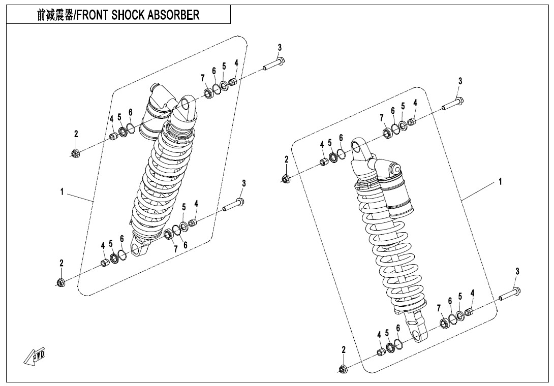 Picture of F05-2-B - FRONT SHOCK ABSORBER(GAS)