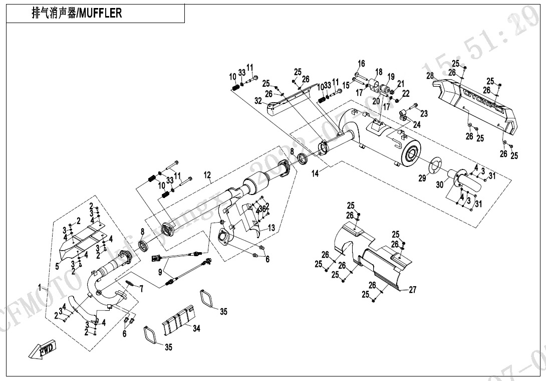 Picture of F02-1 - MUFFLER