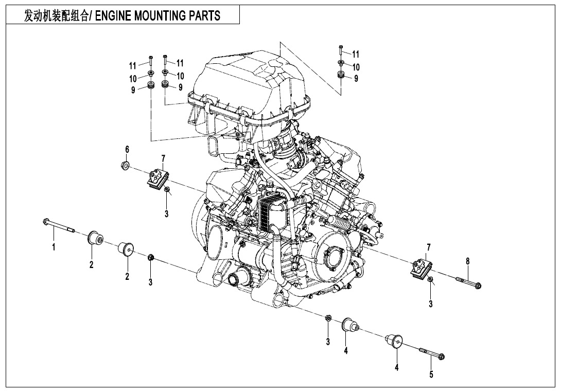 Picture of F00-1-V2 - ENGINE MOUNTING PARTS