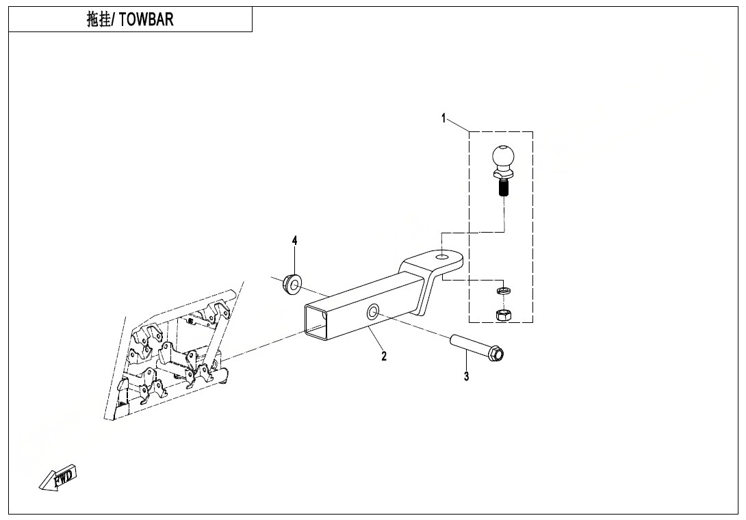 Picture of F40-B - TOWBAR(SHORT, BLOT CONNECTION)