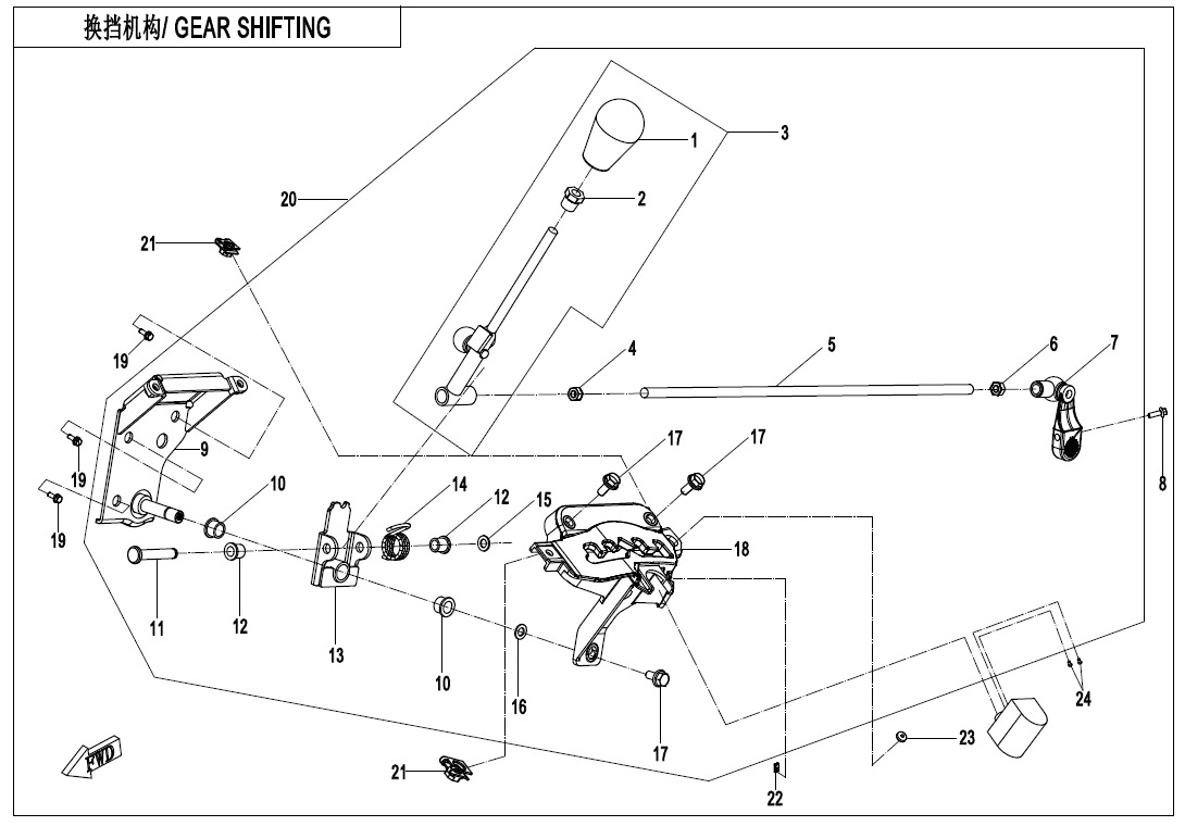 Picture of F32-V2 - GEAR SHIFTING