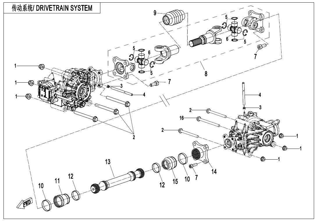 Picture of F30-V2 - DRIVETRAIN SYSTEM