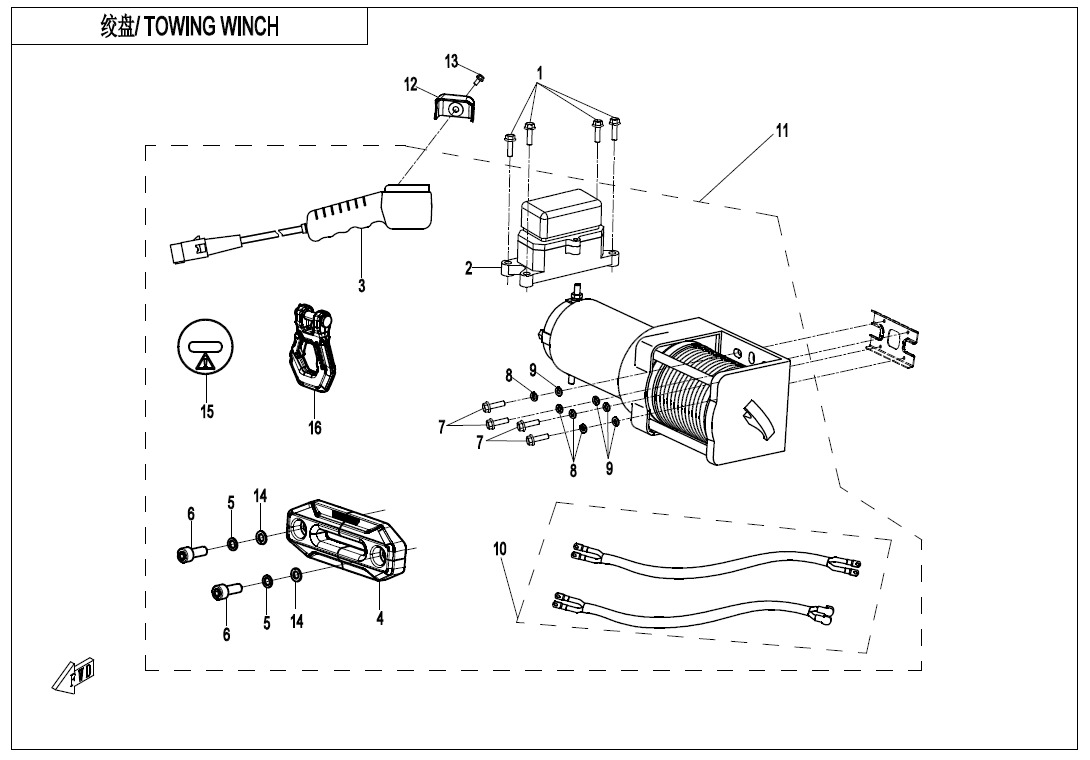 Picture of F15-2-V3 - TOWING WINCH(ALUMINUM HOLDER)