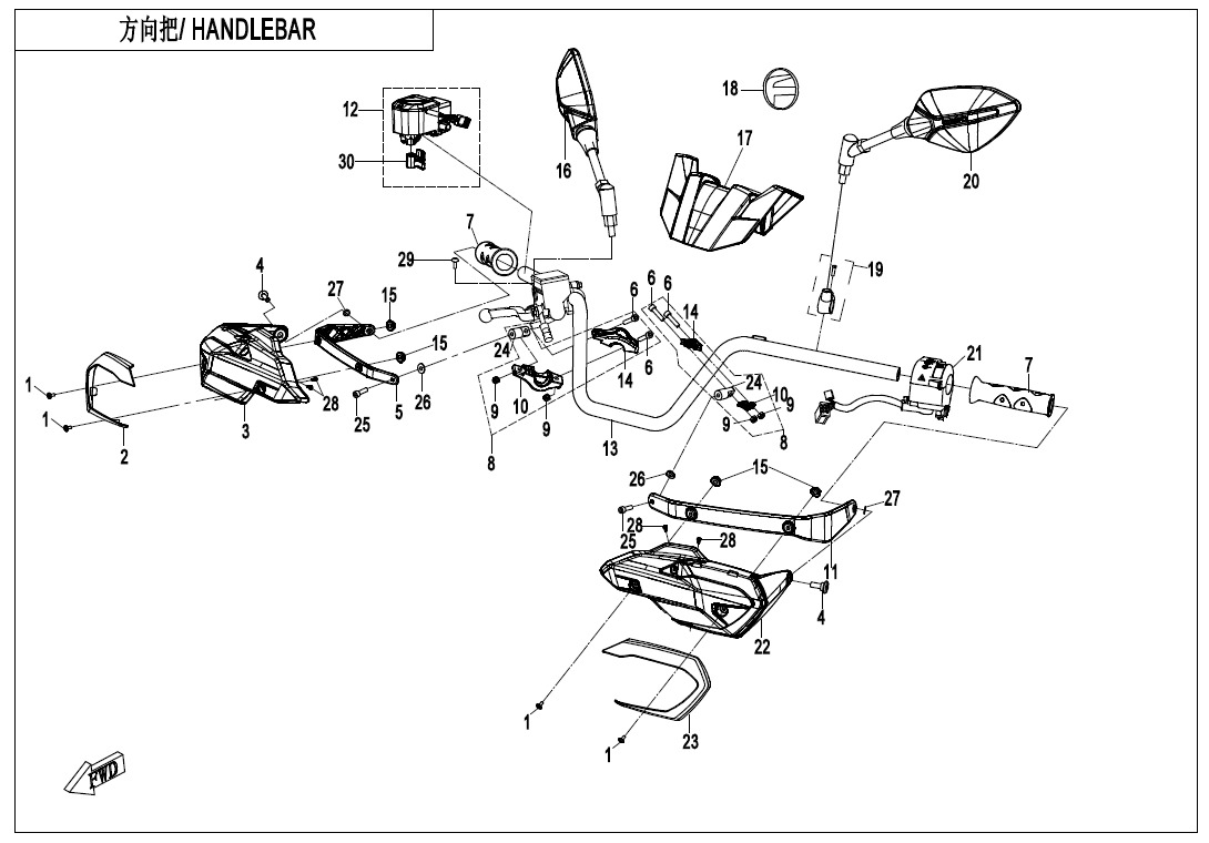 Picture of F10-1 - HANDLEBAR