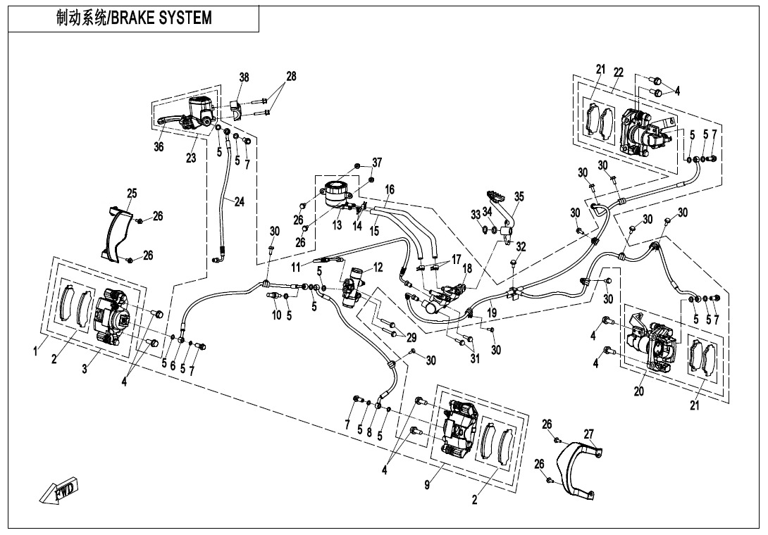 Picture of F08-V2 - BRAKE SYSTEM