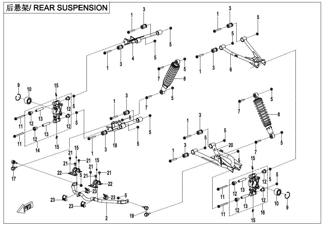 Picture of F06 - REAR SUSPENSION